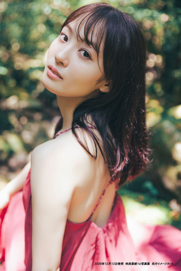 咲良菜緒