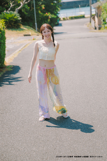 咲良菜緒