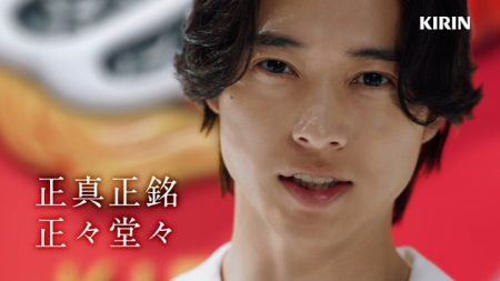山﨑賢人